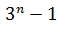 Maths-Binomial Theorem and Mathematical lnduction-11515.png